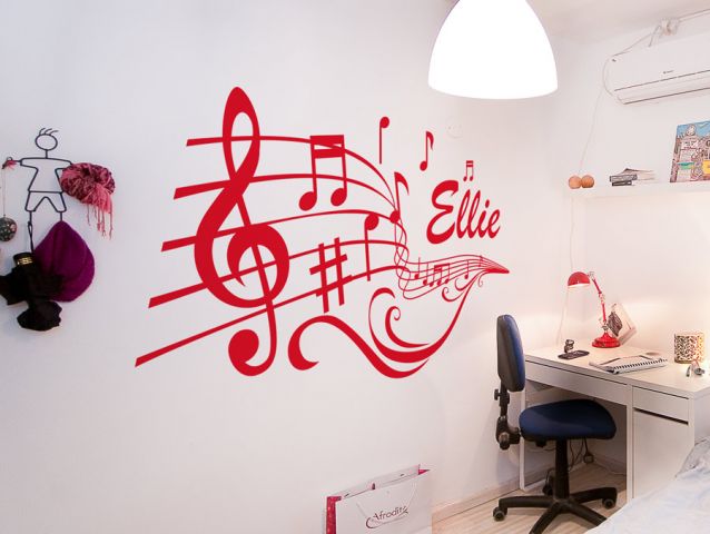 Music notes with custom name | Wall sticker