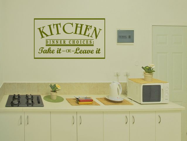 Kitchen sign | Wall sticker
