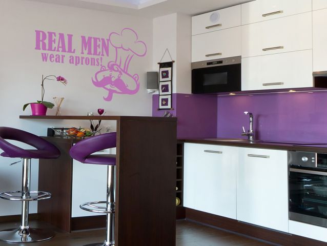 Real men | Wall sticker