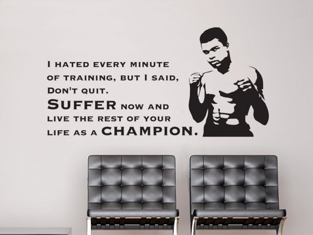 Muhammad Ali | Wall sticker